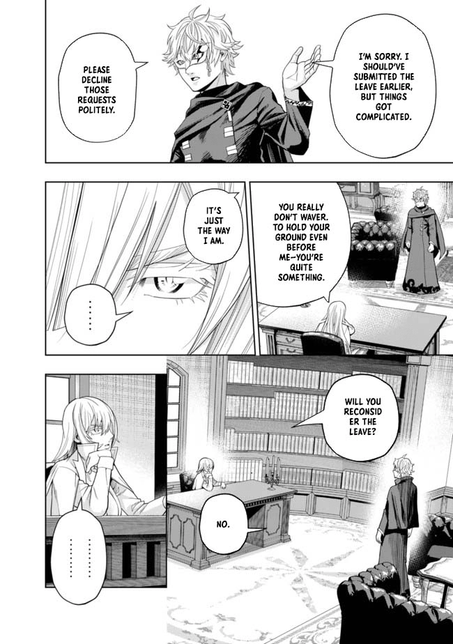 The World's Strongest S-Class Adventurer, Known as the Thunder Emperor, Shows His Power Without Restraint and Becomes a Warrior in the Magic Academy – Chapter 04 – Page 12