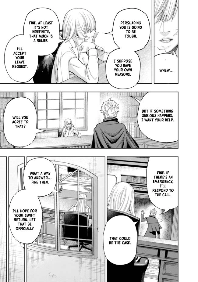 The World's Strongest S-Class Adventurer, Known as the Thunder Emperor, Shows His Power Without Restraint and Becomes a Warrior in the Magic Academy – Chapter 04 – Page 13