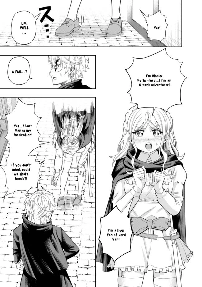 The World's Strongest S-Class Adventurer, Known as the Thunder Emperor, Shows His Power Without Restraint and Becomes a Warrior in the Magic Academy – Chapter 04 – Page 15