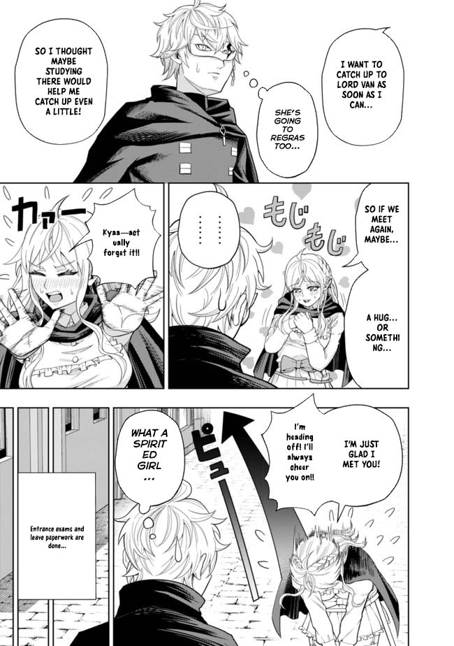 The World's Strongest S-Class Adventurer, Known as the Thunder Emperor, Shows His Power Without Restraint and Becomes a Warrior in the Magic Academy – Chapter 04 – Page 19