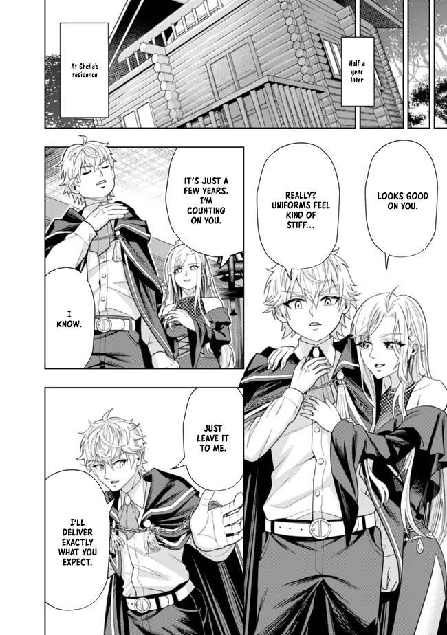 The World's Strongest S-Class Adventurer, Known as the Thunder Emperor, Shows His Power Without Restraint and Becomes a Warrior in the Magic Academy – Chapter 04 – Page 20