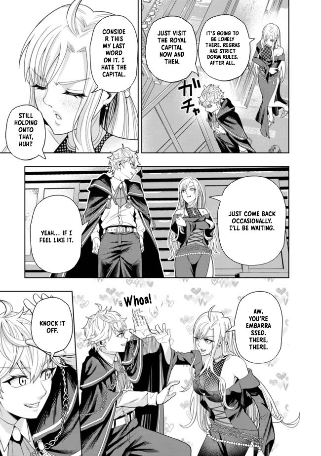 The World's Strongest S-Class Adventurer, Known as the Thunder Emperor, Shows His Power Without Restraint and Becomes a Warrior in the Magic Academy – Chapter 04 – Page 21