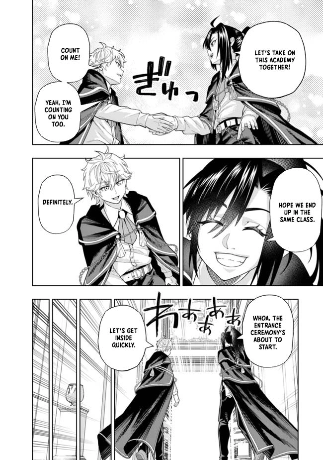 The World's Strongest S-Class Adventurer, Known as the Thunder Emperor, Shows His Power Without Restraint and Becomes a Warrior in the Magic Academy – Chapter 04 – Page 28