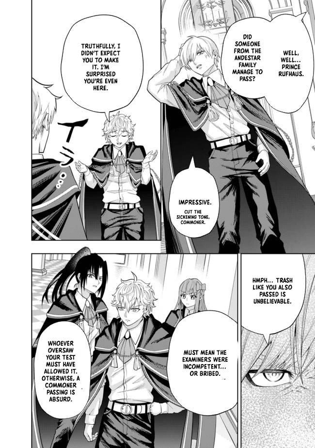 The World's Strongest S-Class Adventurer, Known as the Thunder Emperor, Shows His Power Without Restraint and Becomes a Warrior in the Magic Academy – Chapter 04 – Page 32