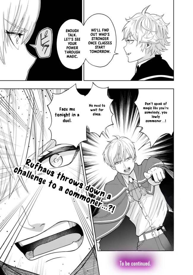 The World's Strongest S-Class Adventurer, Known as the Thunder Emperor, Shows His Power Without Restraint and Becomes a Warrior in the Magic Academy – Chapter 04 – Page 36