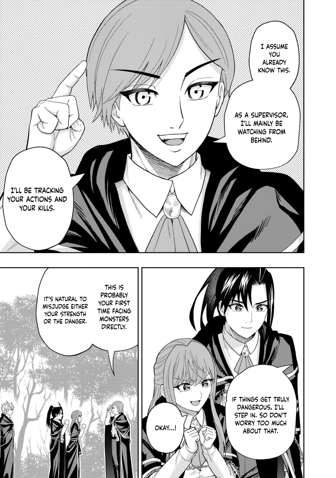 The World's Strongest S-Class Adventurer, Known as the Thunder Emperor, Shows His Power Without Restraint and Becomes a Warrior in the Magic Academy – Chapter 09 – Page 17