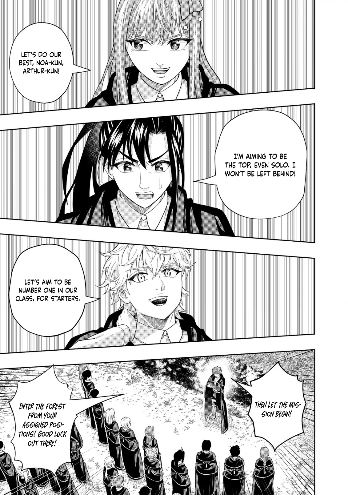 The World's Strongest S-Class Adventurer, Known as the Thunder Emperor, Shows His Power Without Restraint and Becomes a Warrior in the Magic Academy – Chapter 09 – Page 23