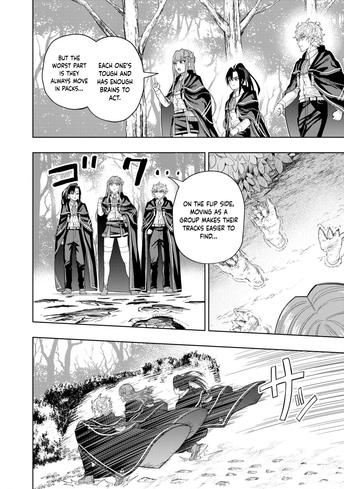 The World's Strongest S-Class Adventurer, Known as the Thunder Emperor, Shows His Power Without Restraint and Becomes a Warrior in the Magic Academy – Chapter 09 – Page 26