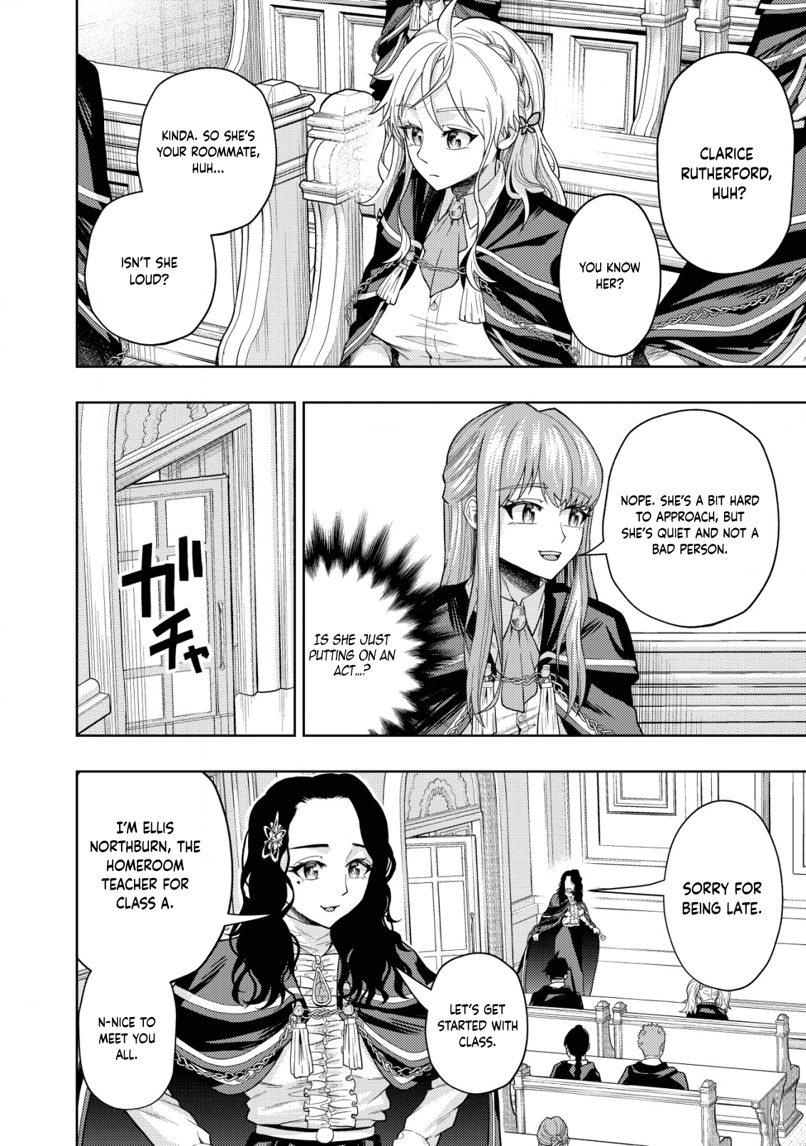 The World's Strongest S-Class Adventurer, Known as the Thunder Emperor, Shows His Power Without Restraint and Becomes a Warrior in the Magic Academy – Chapter 06 – Page 18