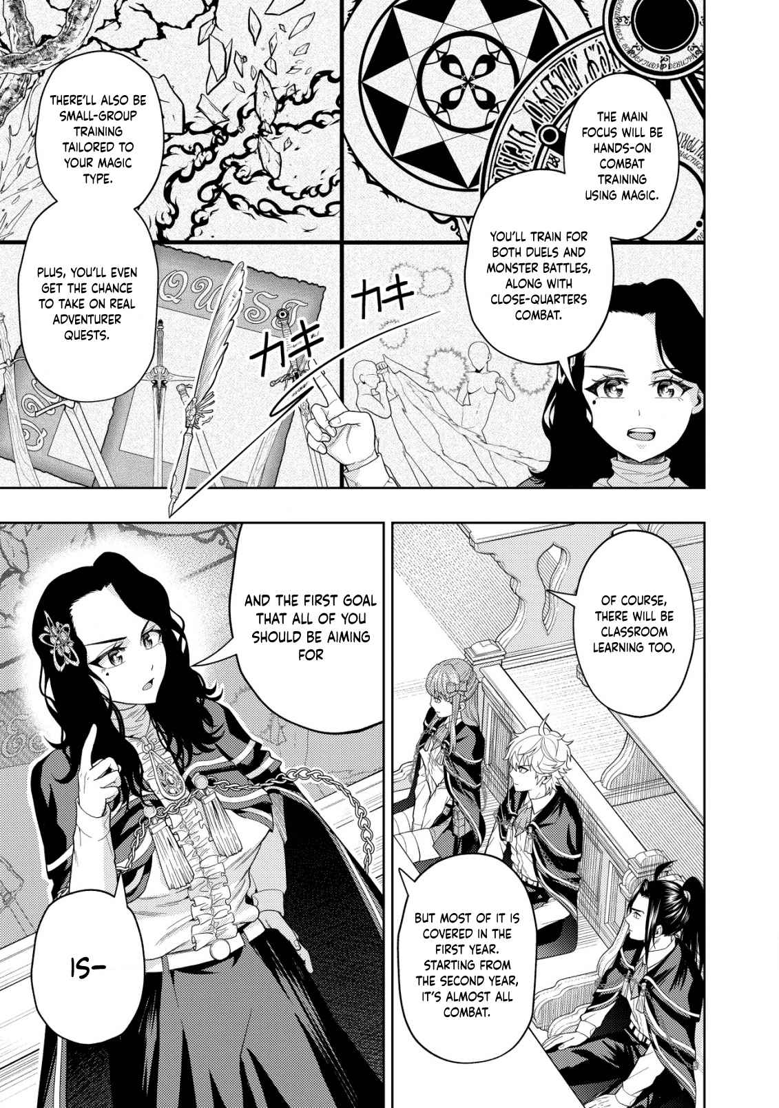 The World's Strongest S-Class Adventurer, Known as the Thunder Emperor, Shows His Power Without Restraint and Becomes a Warrior in the Magic Academy – Chapter 06 – Page 23