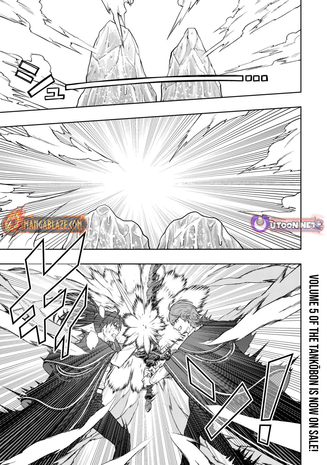 The World's Strongest S-Class Adventurer, Known as the Thunder Emperor, Shows His Power Without Restraint and Becomes a Warrior in the Magic Academy – Chapter 26 – Page 2
