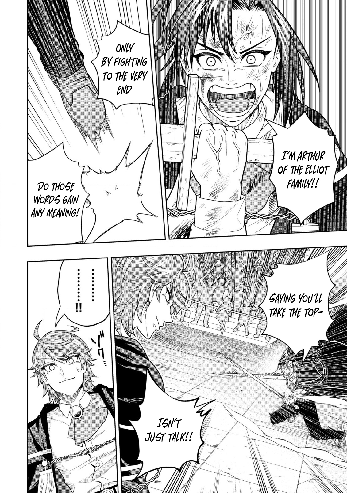 The World's Strongest S-Class Adventurer, Known as the Thunder Emperor, Shows His Power Without Restraint and Becomes a Warrior in the Magic Academy – Chapter 26 – Page 10