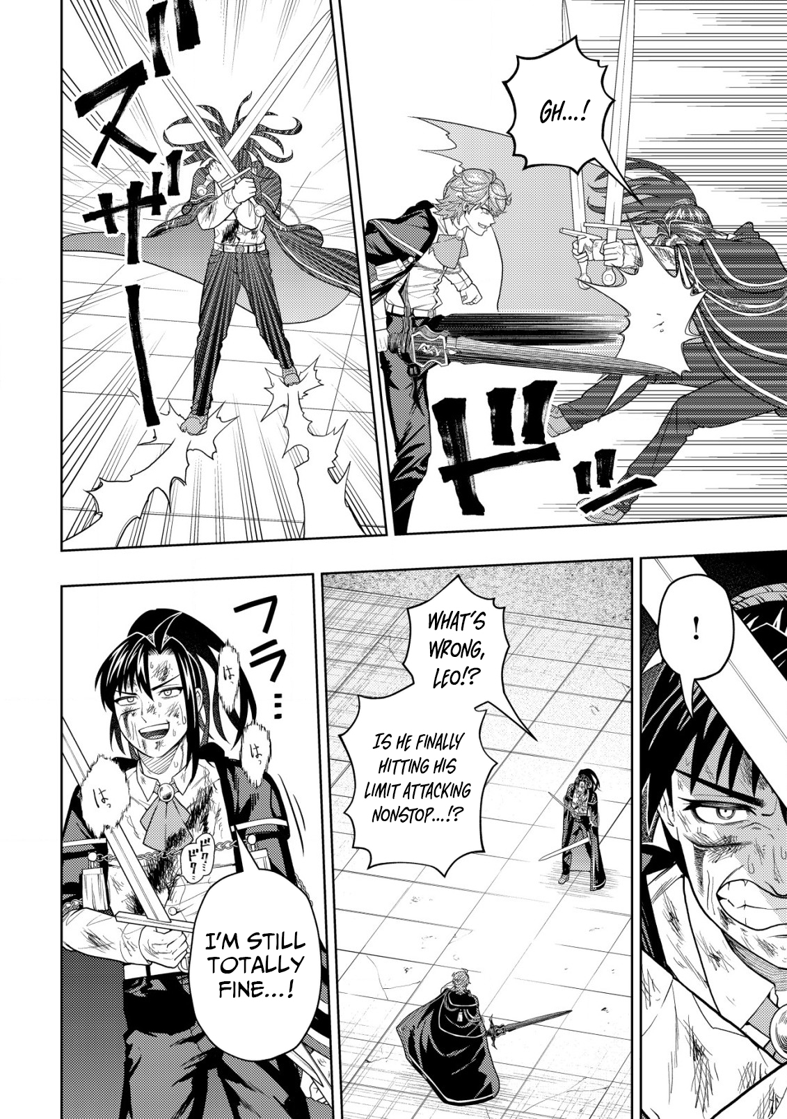 The World's Strongest S-Class Adventurer, Known as the Thunder Emperor, Shows His Power Without Restraint and Becomes a Warrior in the Magic Academy – Chapter 26 – Page 12