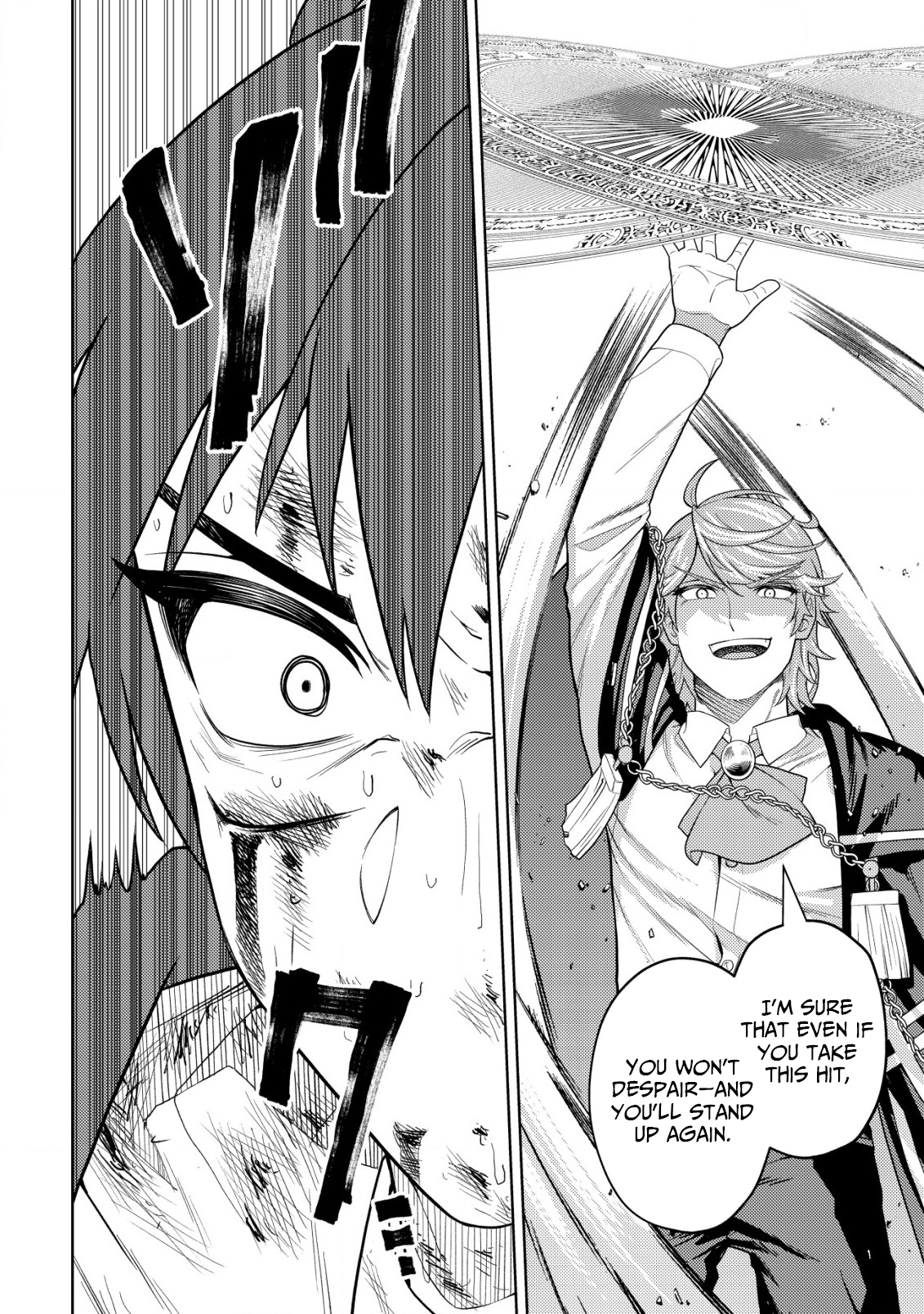 The World's Strongest S-Class Adventurer, Known as the Thunder Emperor, Shows His Power Without Restraint and Becomes a Warrior in the Magic Academy – Chapter 26 – Page 14