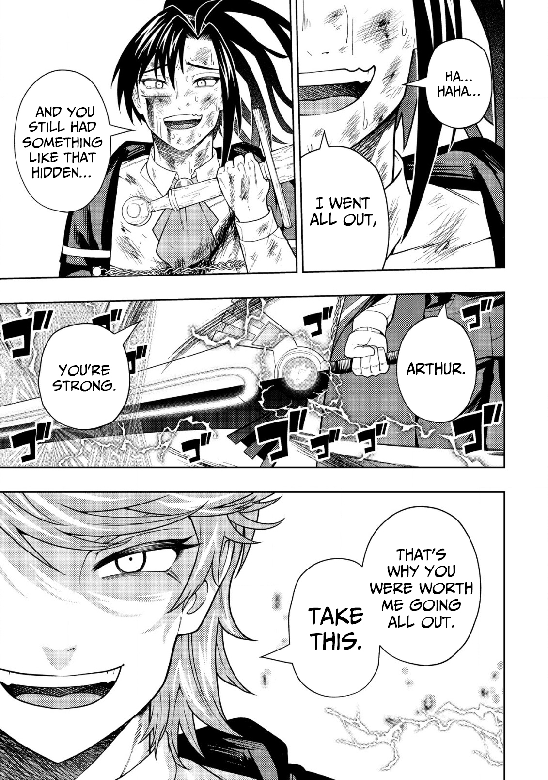 The World's Strongest S-Class Adventurer, Known as the Thunder Emperor, Shows His Power Without Restraint and Becomes a Warrior in the Magic Academy – Chapter 26 – Page 17