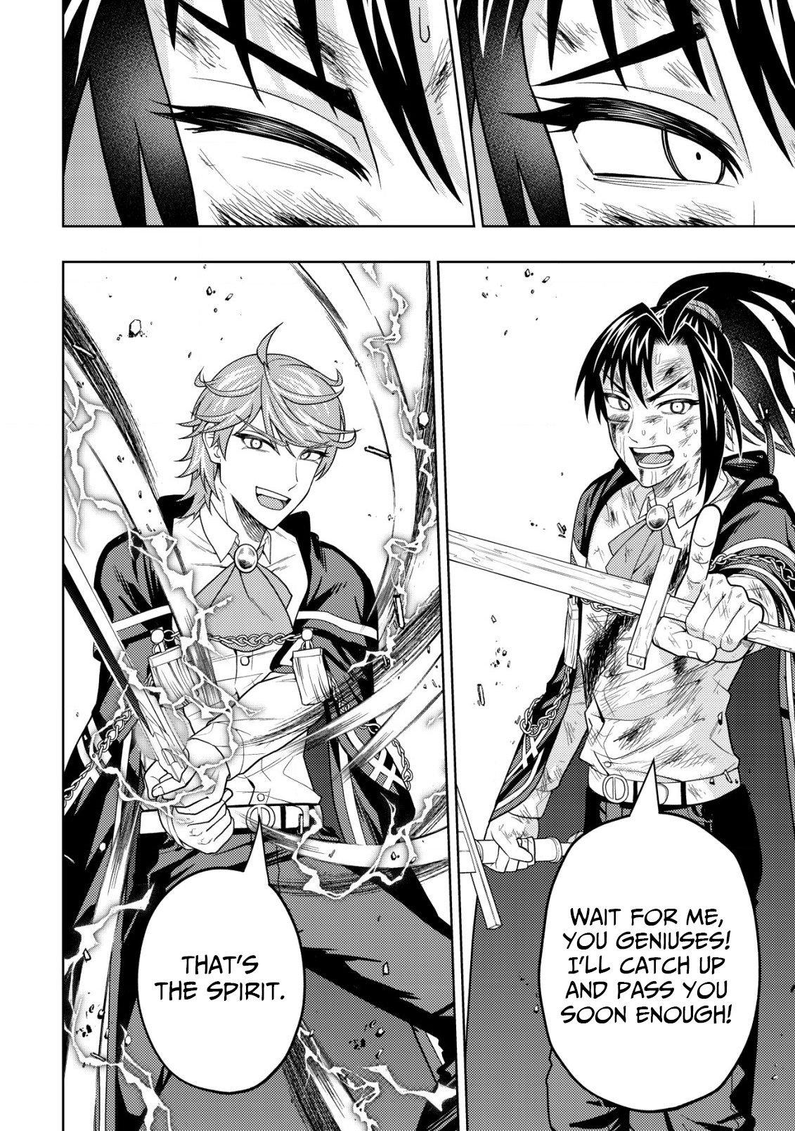 The World's Strongest S-Class Adventurer, Known as the Thunder Emperor, Shows His Power Without Restraint and Becomes a Warrior in the Magic Academy – Chapter 26 – Page 18