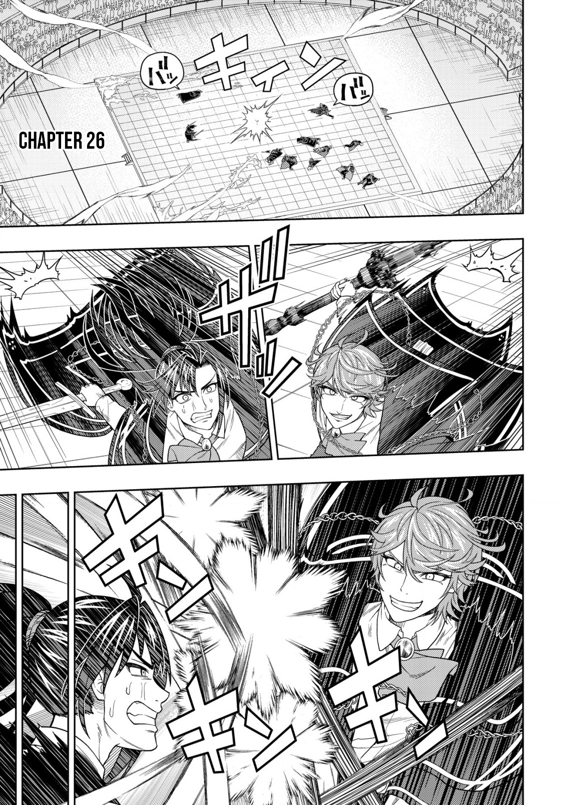 The World's Strongest S-Class Adventurer, Known as the Thunder Emperor, Shows His Power Without Restraint and Becomes a Warrior in the Magic Academy – Chapter 26 – Page 3