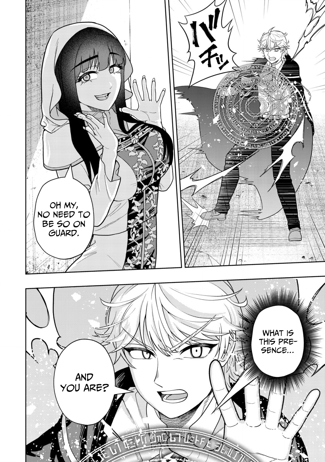 The World's Strongest S-Class Adventurer, Known as the Thunder Emperor, Shows His Power Without Restraint and Becomes a Warrior in the Magic Academy – Chapter 26 – Page 30