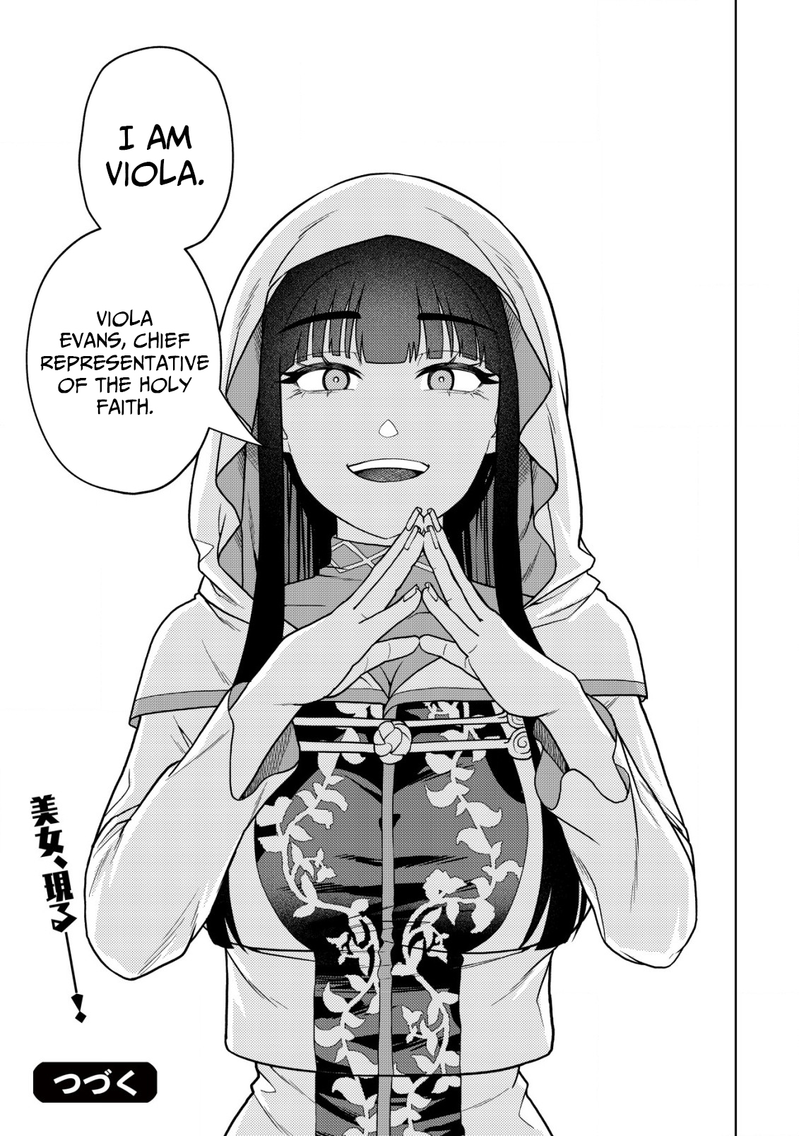 The World's Strongest S-Class Adventurer, Known as the Thunder Emperor, Shows His Power Without Restraint and Becomes a Warrior in the Magic Academy – Chapter 26 – Page 31