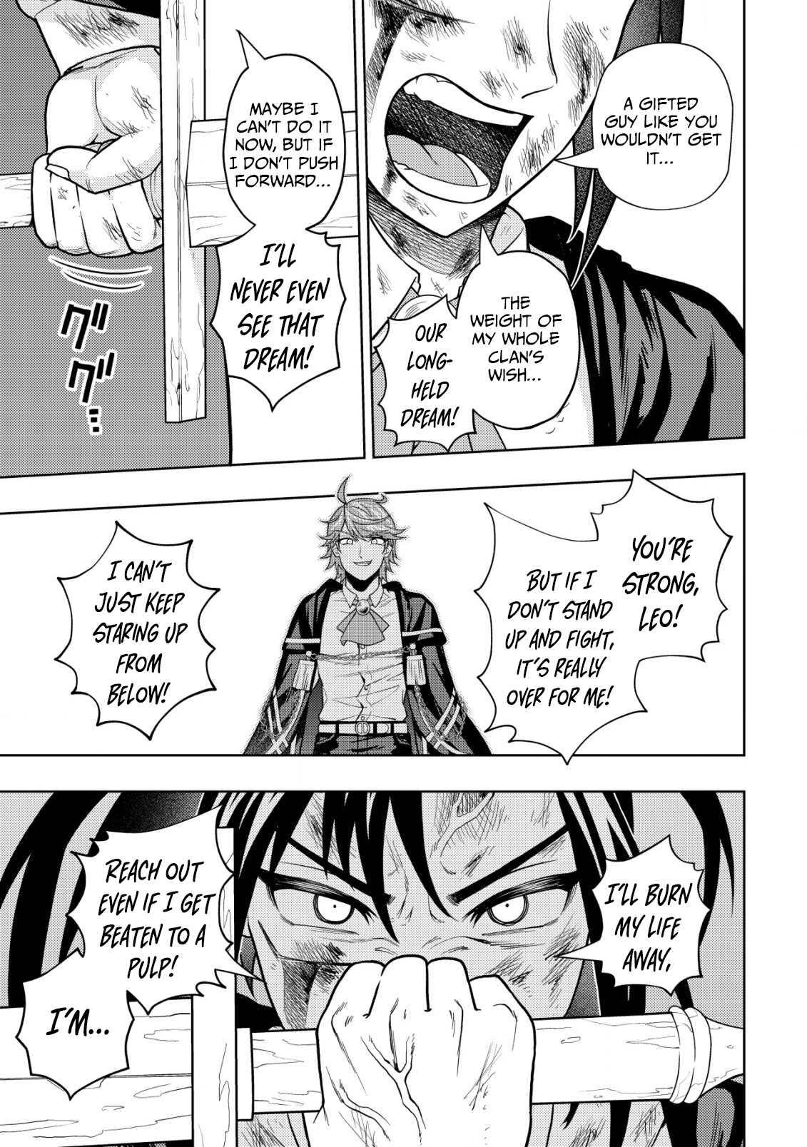 The World's Strongest S-Class Adventurer, Known as the Thunder Emperor, Shows His Power Without Restraint and Becomes a Warrior in the Magic Academy – Chapter 26 – Page 9