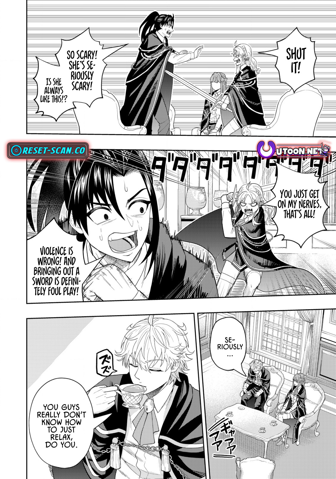 The World's Strongest S-Class Adventurer, Known as the Thunder Emperor, Shows His Power Without Restraint and Becomes a Warrior in the Magic Academy – Chapter 14 – Page 14