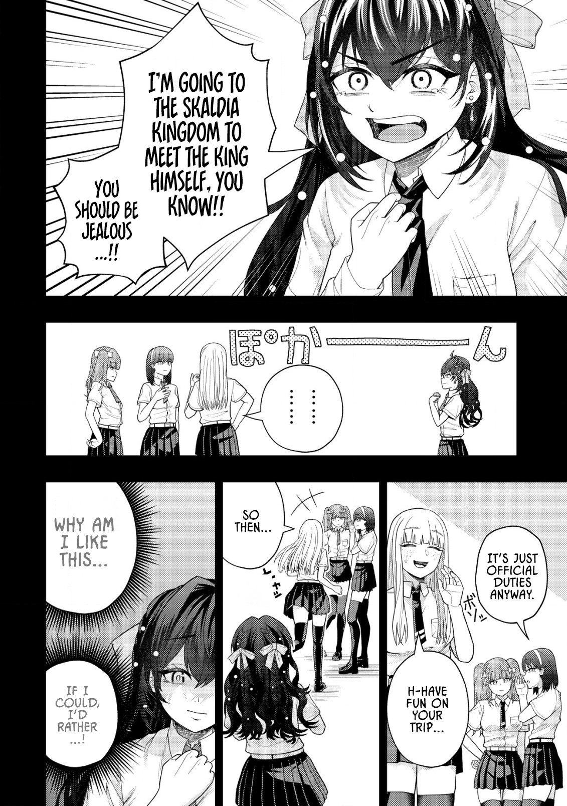 The World's Strongest S-Class Adventurer, Known as the Thunder Emperor, Shows His Power Without Restraint and Becomes a Warrior in the Magic Academy – Chapter 14 – Page 22