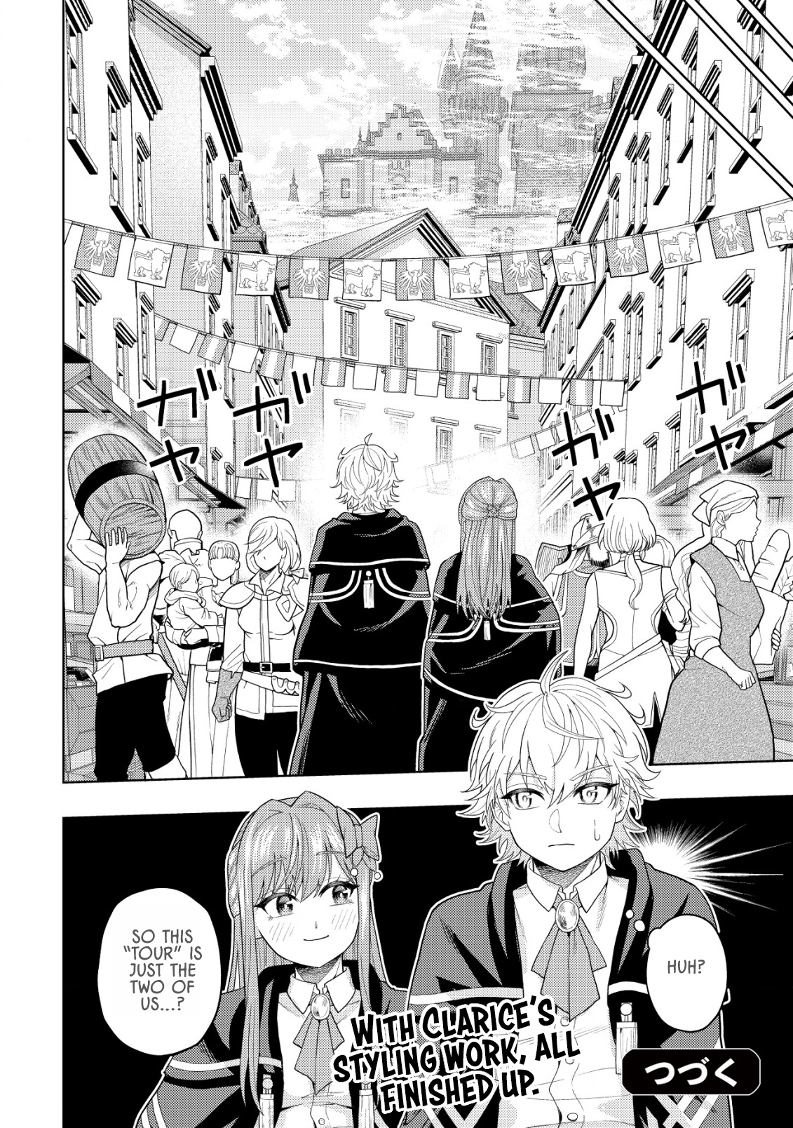 The World's Strongest S-Class Adventurer, Known as the Thunder Emperor, Shows His Power Without Restraint and Becomes a Warrior in the Magic Academy – Chapter 14 – Page 28