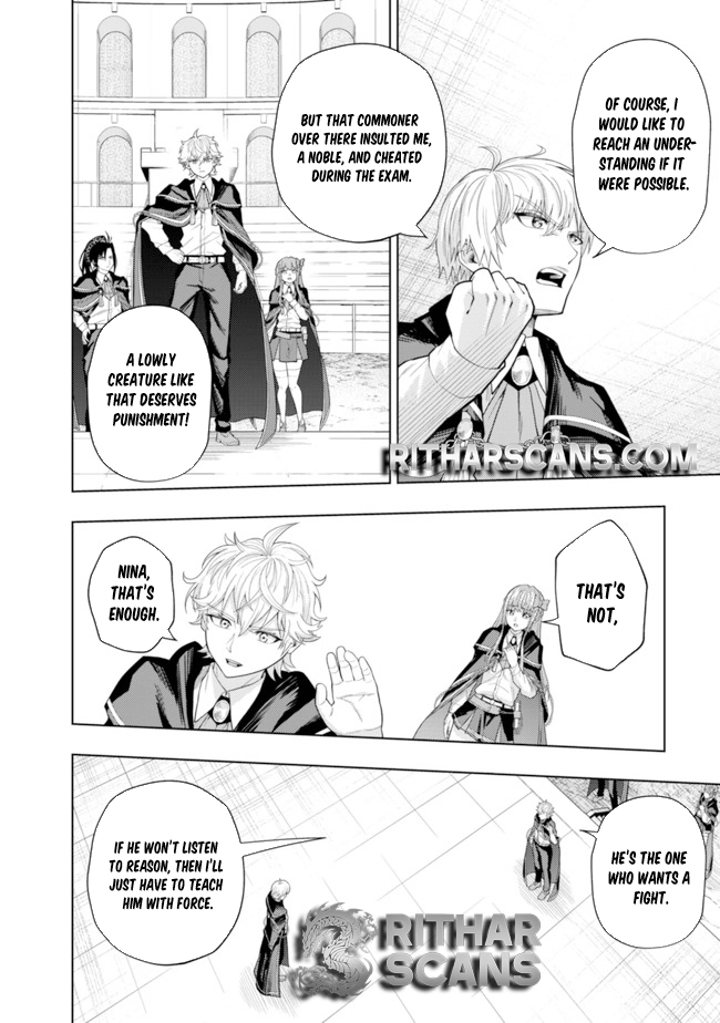 The World's Strongest S-Class Adventurer, Known as the Thunder Emperor, Shows His Power Without Restraint and Becomes a Warrior in the Magic Academy – Chapter 05 – Page 4