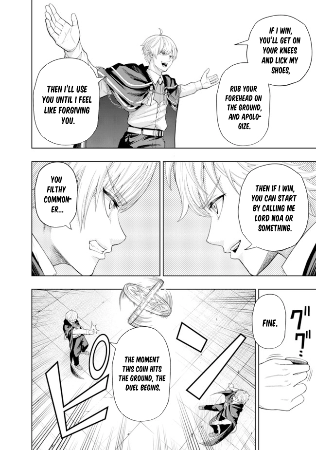 The World's Strongest S-Class Adventurer, Known as the Thunder Emperor, Shows His Power Without Restraint and Becomes a Warrior in the Magic Academy – Chapter 05 – Page 6