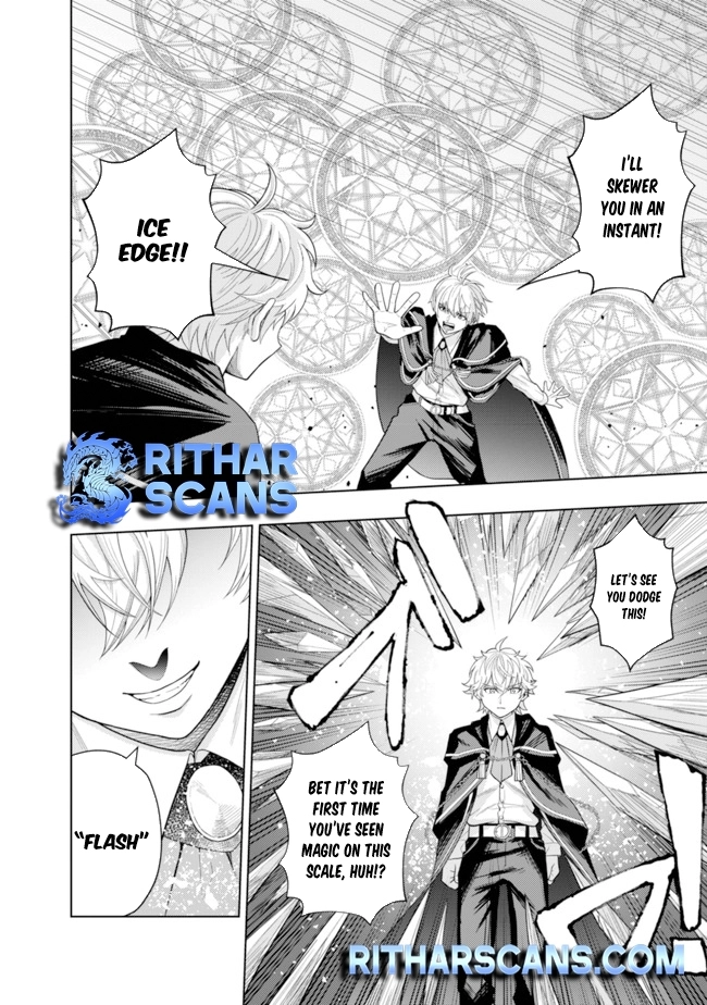 The World's Strongest S-Class Adventurer, Known as the Thunder Emperor, Shows His Power Without Restraint and Becomes a Warrior in the Magic Academy – Chapter 05 – Page 8