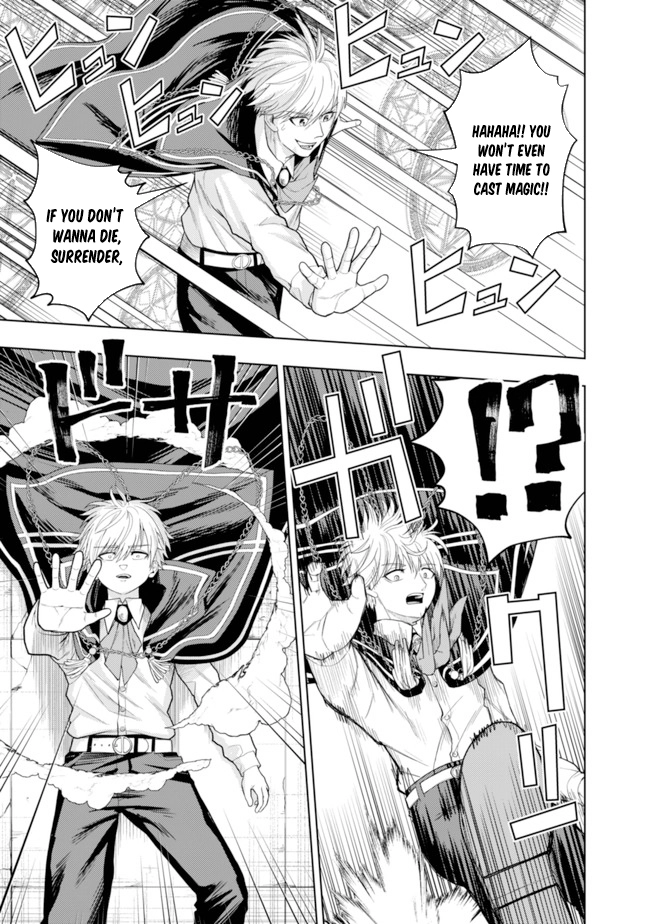 The World's Strongest S-Class Adventurer, Known as the Thunder Emperor, Shows His Power Without Restraint and Becomes a Warrior in the Magic Academy – Chapter 05 – Page 9