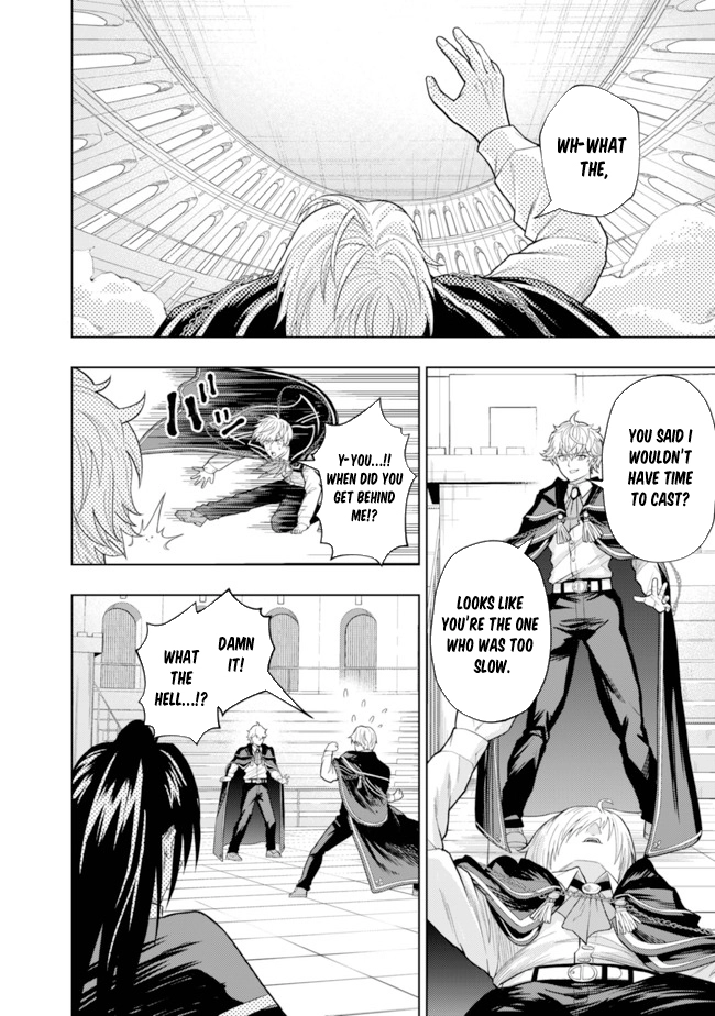 The World's Strongest S-Class Adventurer, Known as the Thunder Emperor, Shows His Power Without Restraint and Becomes a Warrior in the Magic Academy – Chapter 05 – Page 10