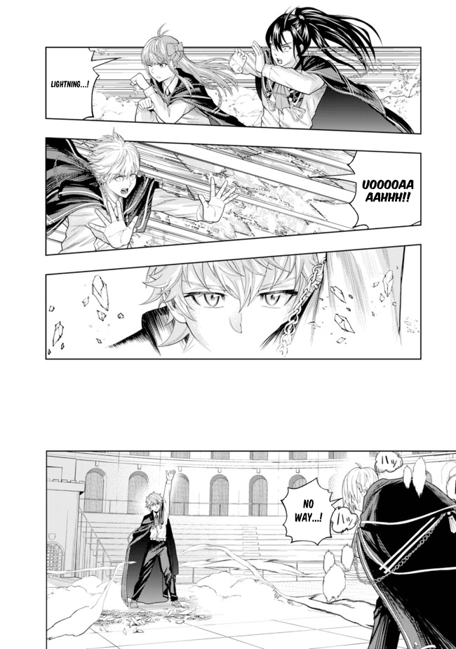 The World's Strongest S-Class Adventurer, Known as the Thunder Emperor, Shows His Power Without Restraint and Becomes a Warrior in the Magic Academy – Chapter 05 – Page 16