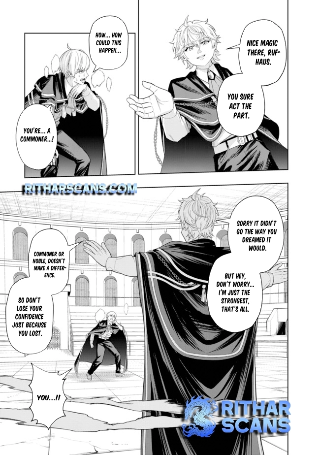 The World's Strongest S-Class Adventurer, Known as the Thunder Emperor, Shows His Power Without Restraint and Becomes a Warrior in the Magic Academy – Chapter 05 – Page 17