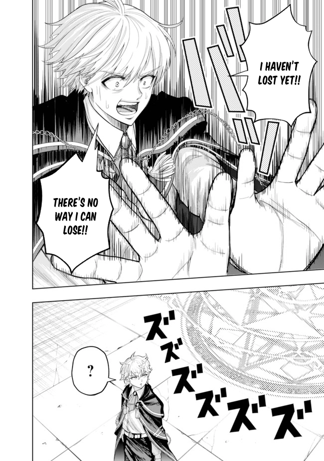 The World's Strongest S-Class Adventurer, Known as the Thunder Emperor, Shows His Power Without Restraint and Becomes a Warrior in the Magic Academy – Chapter 05 – Page 18