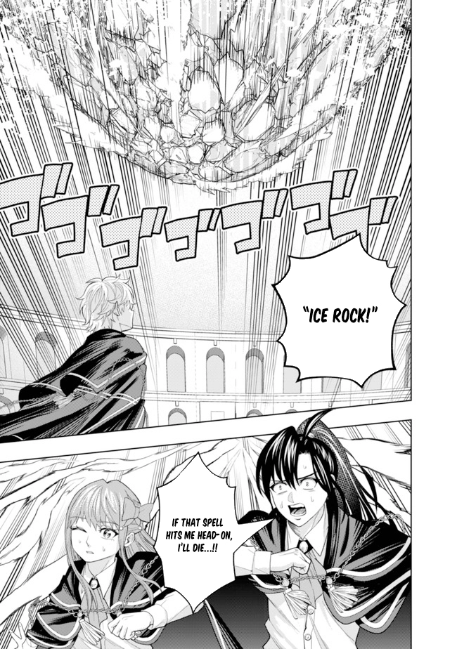 The World's Strongest S-Class Adventurer, Known as the Thunder Emperor, Shows His Power Without Restraint and Becomes a Warrior in the Magic Academy – Chapter 05 – Page 19