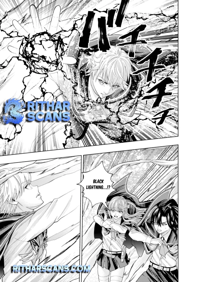 The World's Strongest S-Class Adventurer, Known as the Thunder Emperor, Shows His Power Without Restraint and Becomes a Warrior in the Magic Academy – Chapter 05 – Page 21