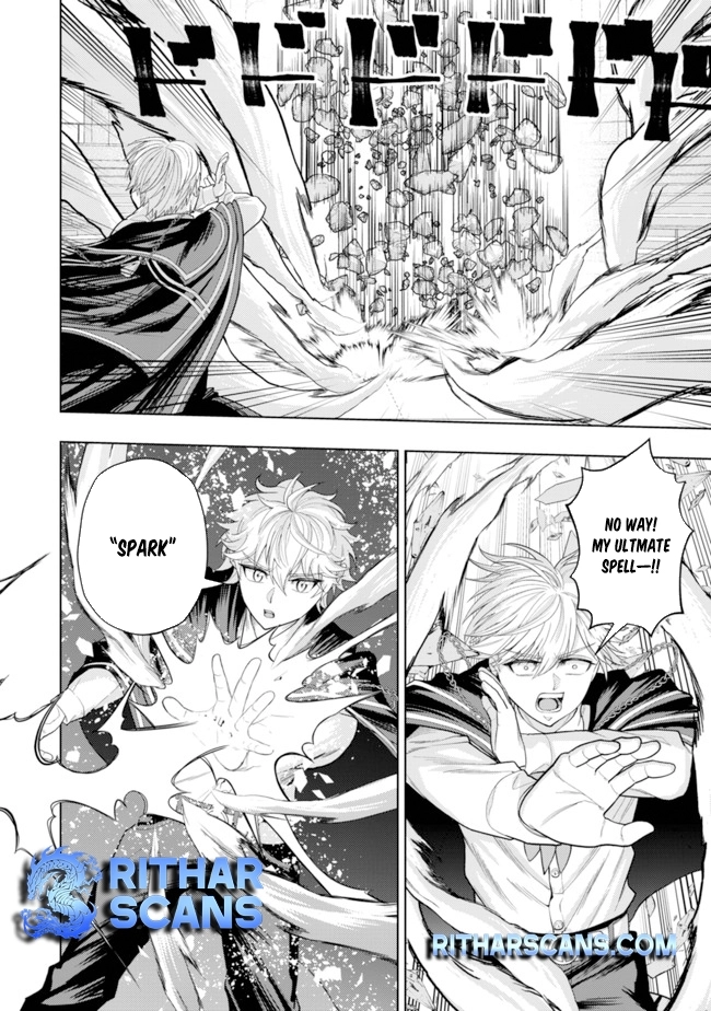 The World's Strongest S-Class Adventurer, Known as the Thunder Emperor, Shows His Power Without Restraint and Becomes a Warrior in the Magic Academy – Chapter 05 – Page 25