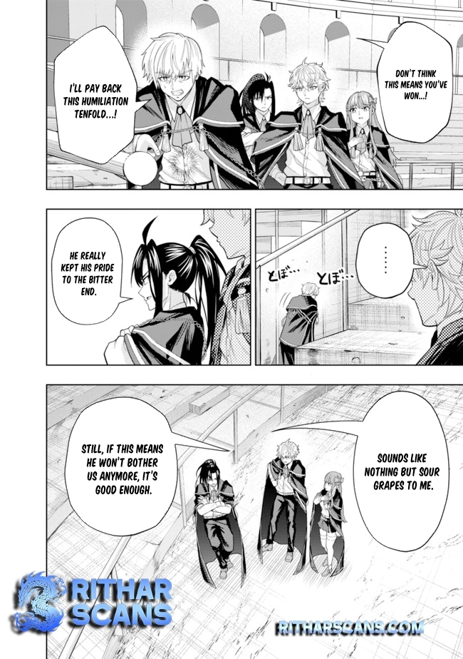 The World's Strongest S-Class Adventurer, Known as the Thunder Emperor, Shows His Power Without Restraint and Becomes a Warrior in the Magic Academy – Chapter 05 – Page 28