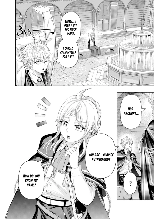 The World's Strongest S-Class Adventurer, Known as the Thunder Emperor, Shows His Power Without Restraint and Becomes a Warrior in the Magic Academy – Chapter 05 – Page 30