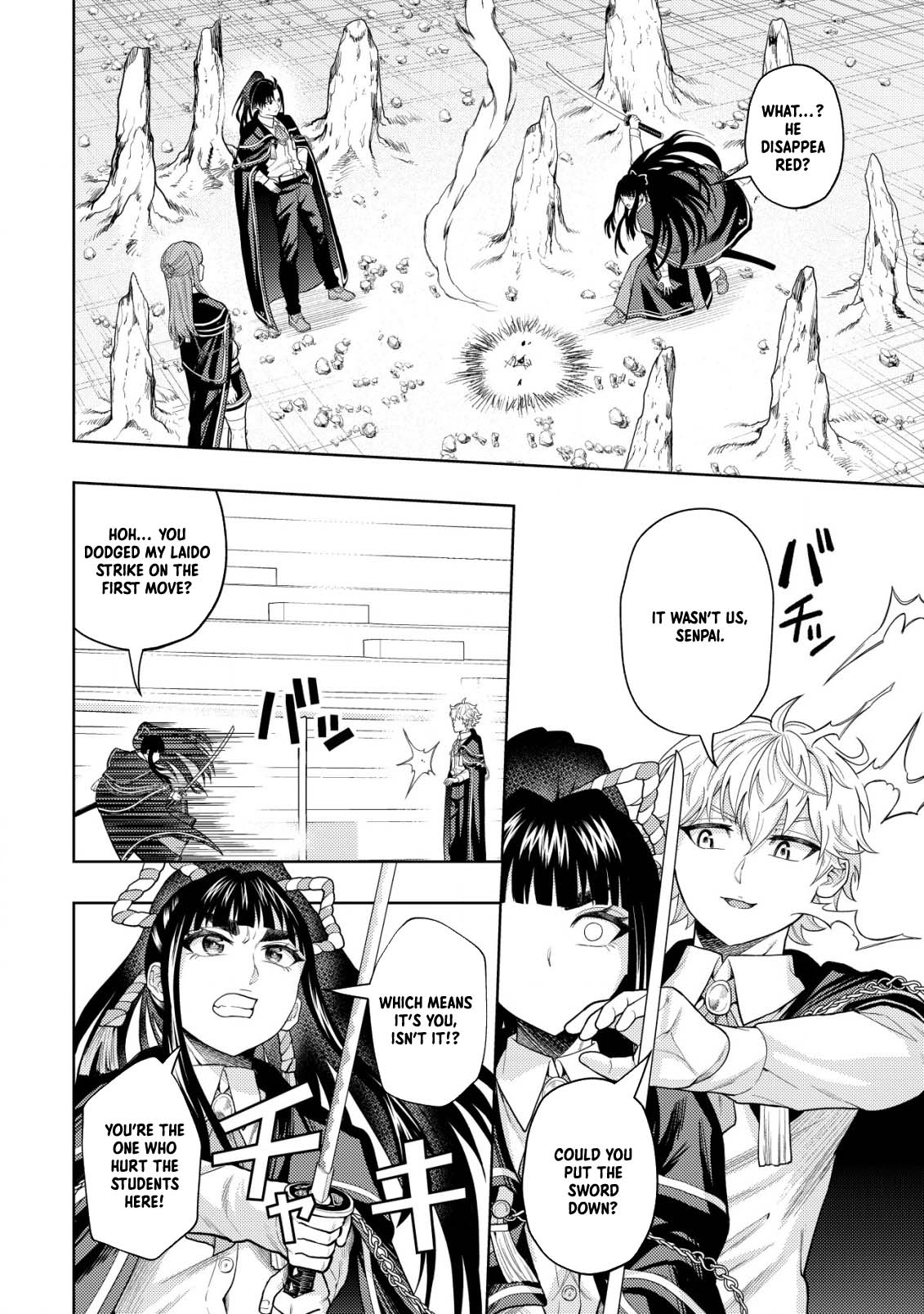 The World's Strongest S-Class Adventurer, Known as the Thunder Emperor, Shows His Power Without Restraint and Becomes a Warrior in the Magic Academy – Chapter 08 – Page 2