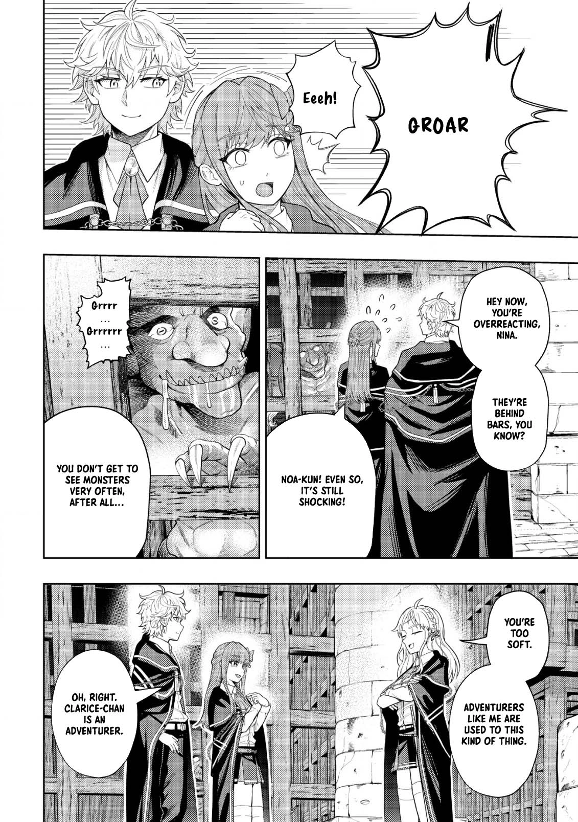 The World's Strongest S-Class Adventurer, Known as the Thunder Emperor, Shows His Power Without Restraint and Becomes a Warrior in the Magic Academy – Chapter 08 – Page 8