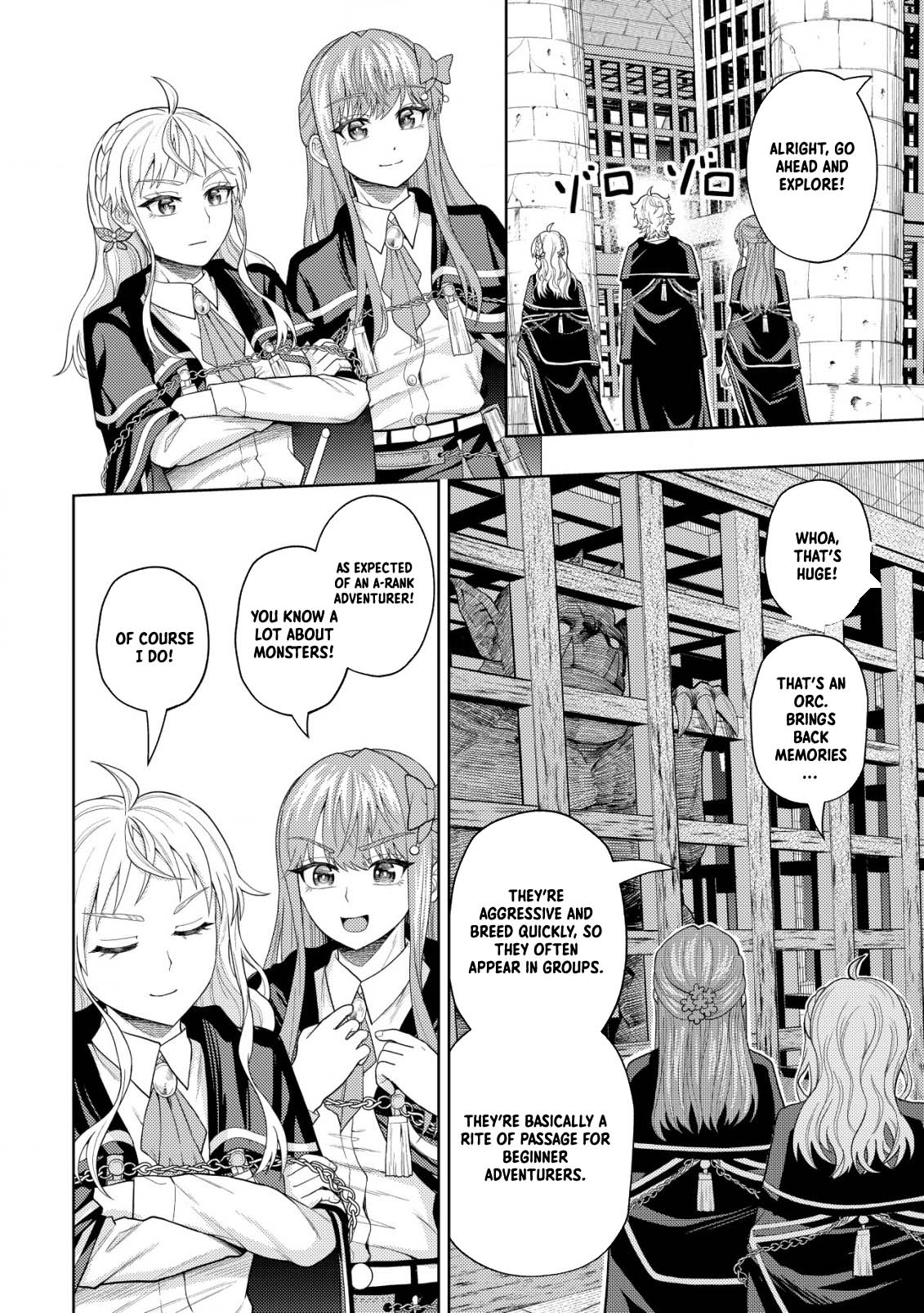 The World's Strongest S-Class Adventurer, Known as the Thunder Emperor, Shows His Power Without Restraint and Becomes a Warrior in the Magic Academy – Chapter 08 – Page 12