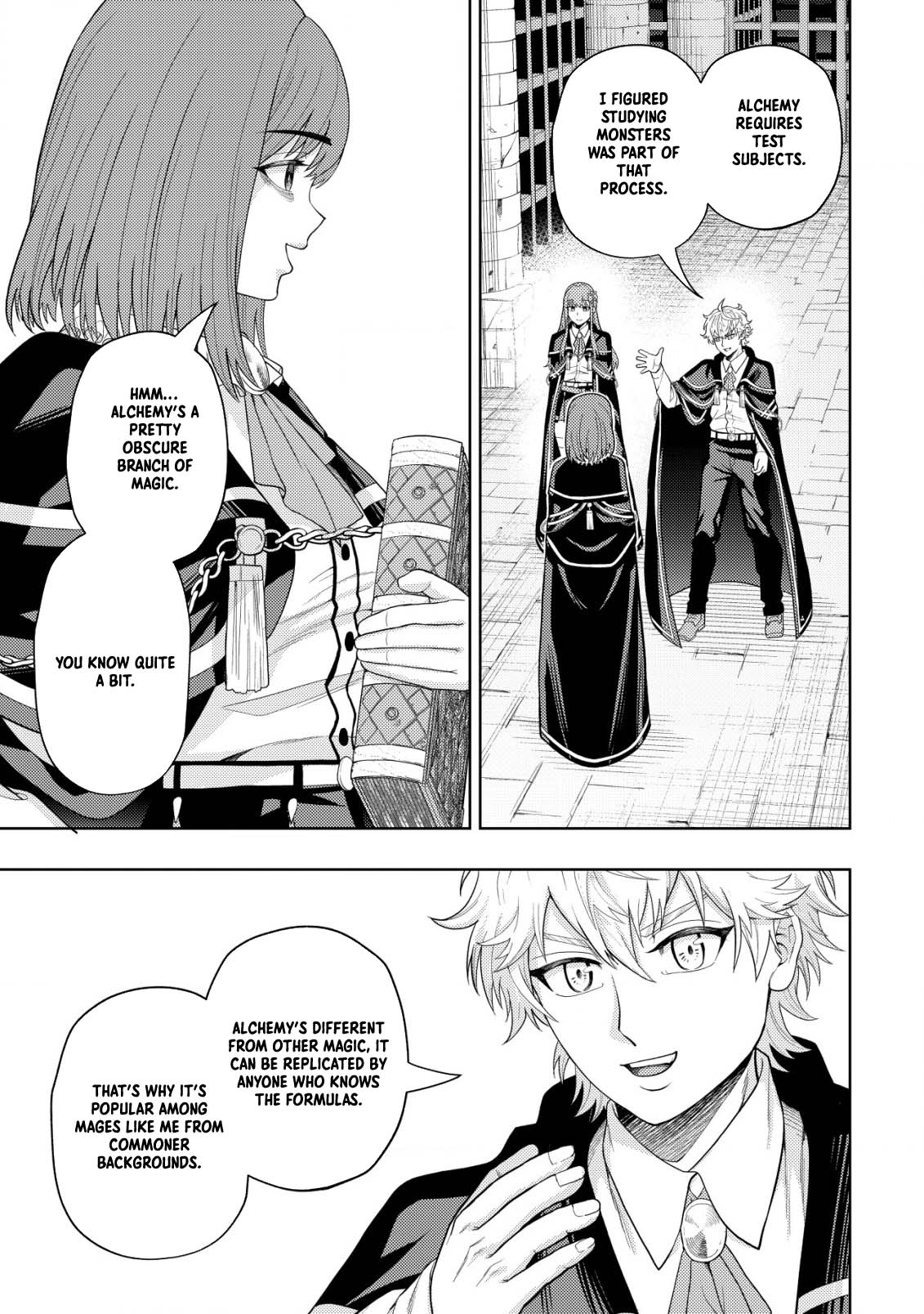 The World's Strongest S-Class Adventurer, Known as the Thunder Emperor, Shows His Power Without Restraint and Becomes a Warrior in the Magic Academy – Chapter 08 – Page 17