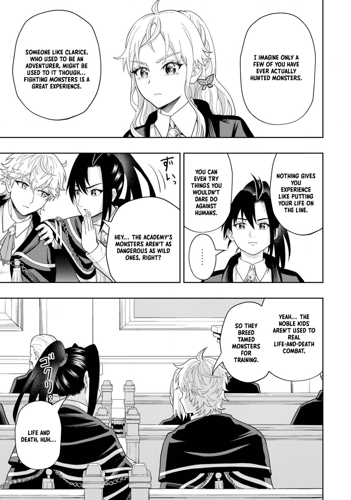 The World's Strongest S-Class Adventurer, Known as the Thunder Emperor, Shows His Power Without Restraint and Becomes a Warrior in the Magic Academy – Chapter 08 – Page 27