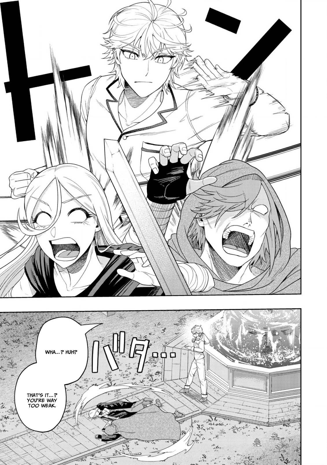 The World's Strongest S-Class Adventurer, Known as the Thunder Emperor, Shows His Power Without Restraint and Becomes a Warrior in the Magic Academy – Chapter 29 – Page 20