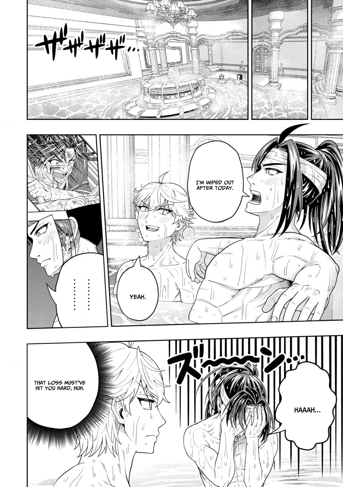 The World's Strongest S-Class Adventurer, Known as the Thunder Emperor, Shows His Power Without Restraint and Becomes a Warrior in the Magic Academy – Chapter 29 – Page 3