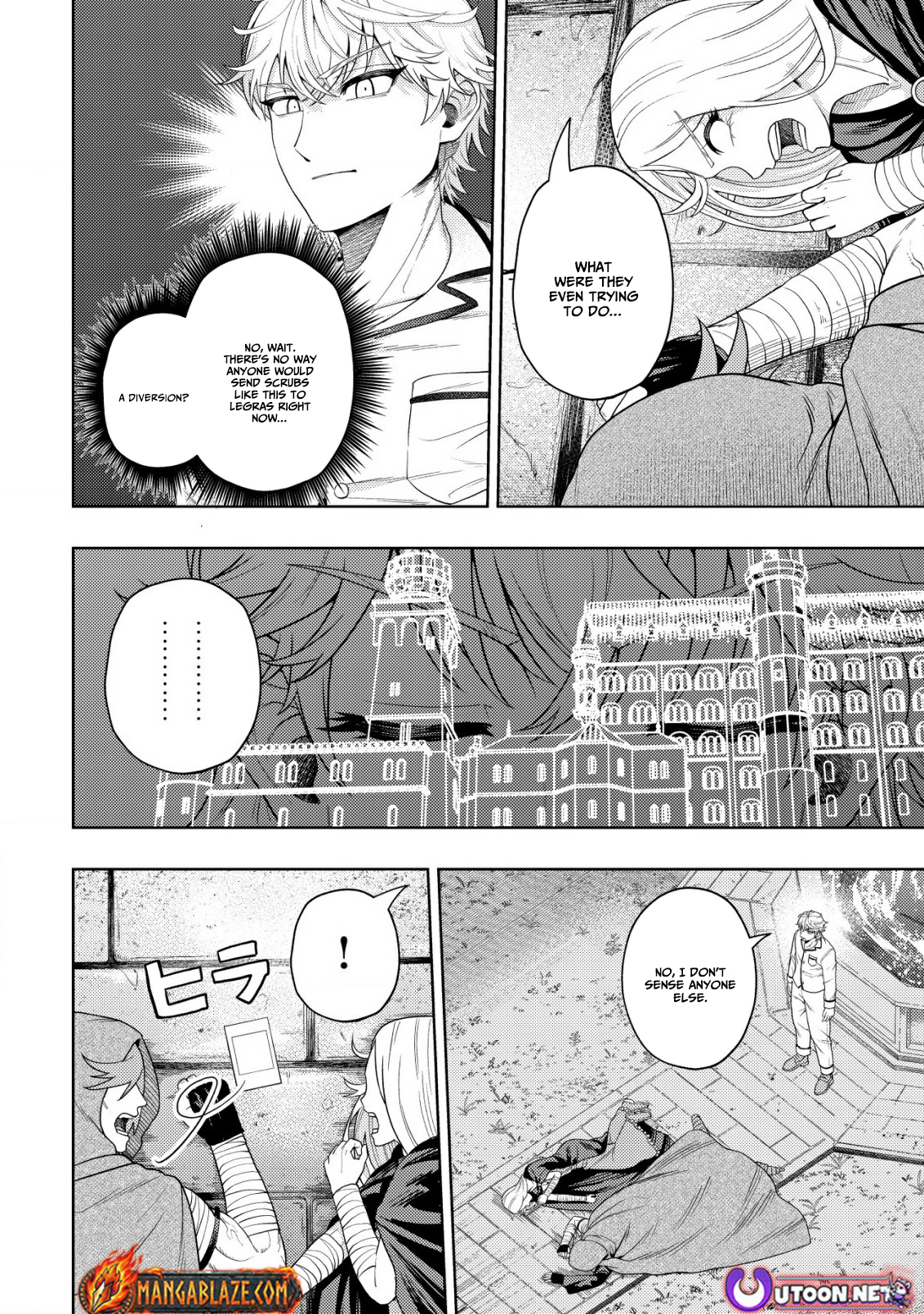 The World's Strongest S-Class Adventurer, Known as the Thunder Emperor, Shows His Power Without Restraint and Becomes a Warrior in the Magic Academy – Chapter 29 – Page 21