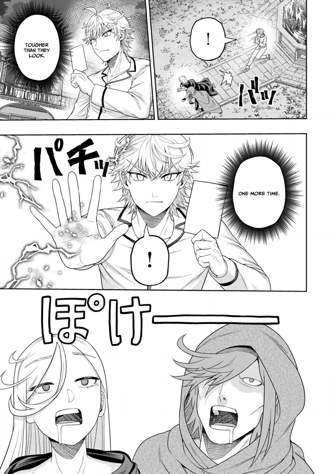 The World's Strongest S-Class Adventurer, Known as the Thunder Emperor, Shows His Power Without Restraint and Becomes a Warrior in the Magic Academy – Chapter 29 – Page 24