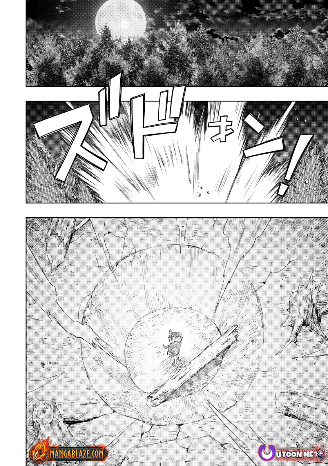 The World's Strongest S-Class Adventurer, Known as the Thunder Emperor, Shows His Power Without Restraint and Becomes a Warrior in the Magic Academy – Chapter 29 – Page 31